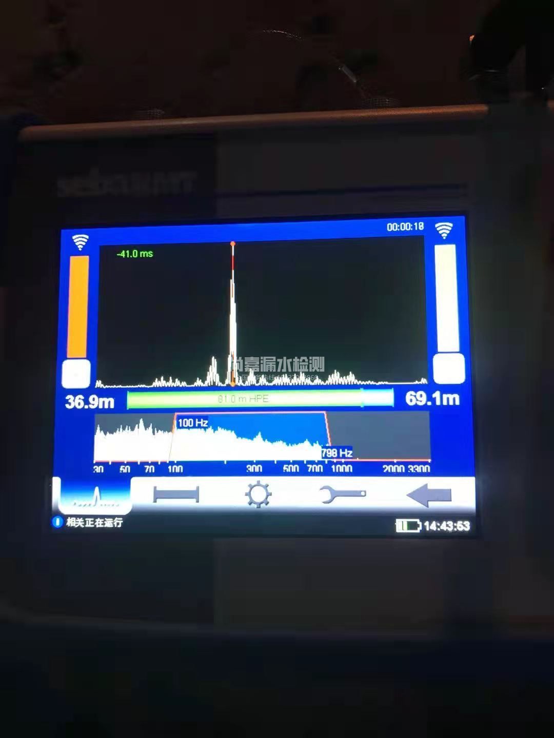 柳林漏水相关仪的检测原理是什么？
